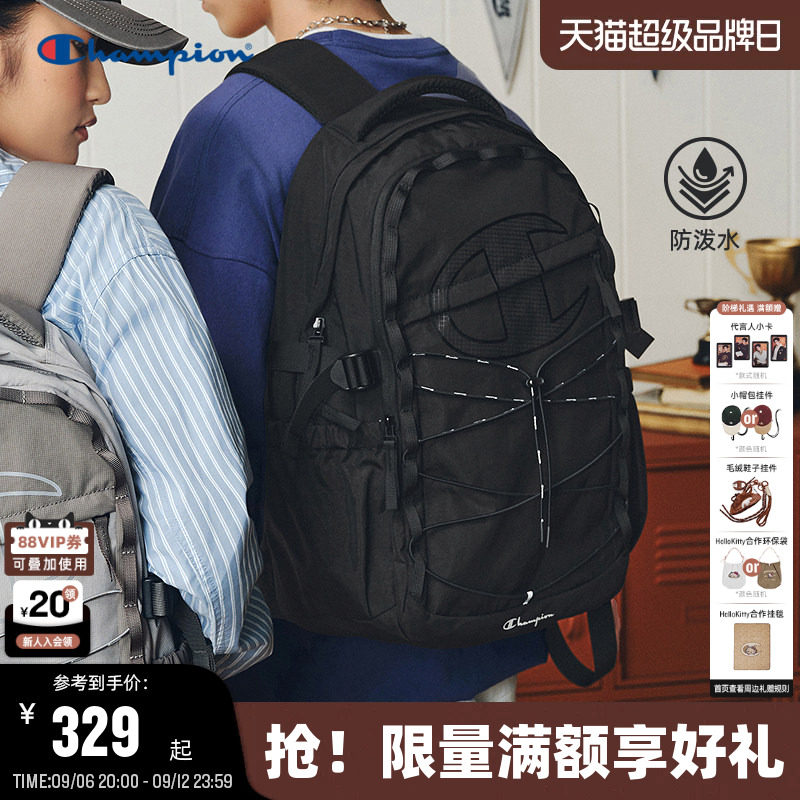 Champion冠军大C双肩包