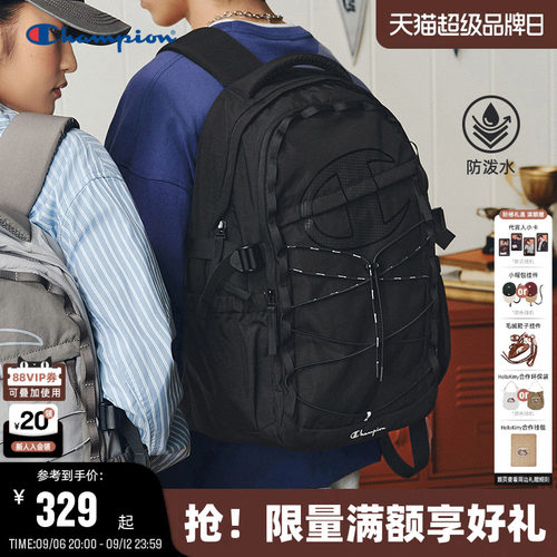 Champion冠军大C双肩包