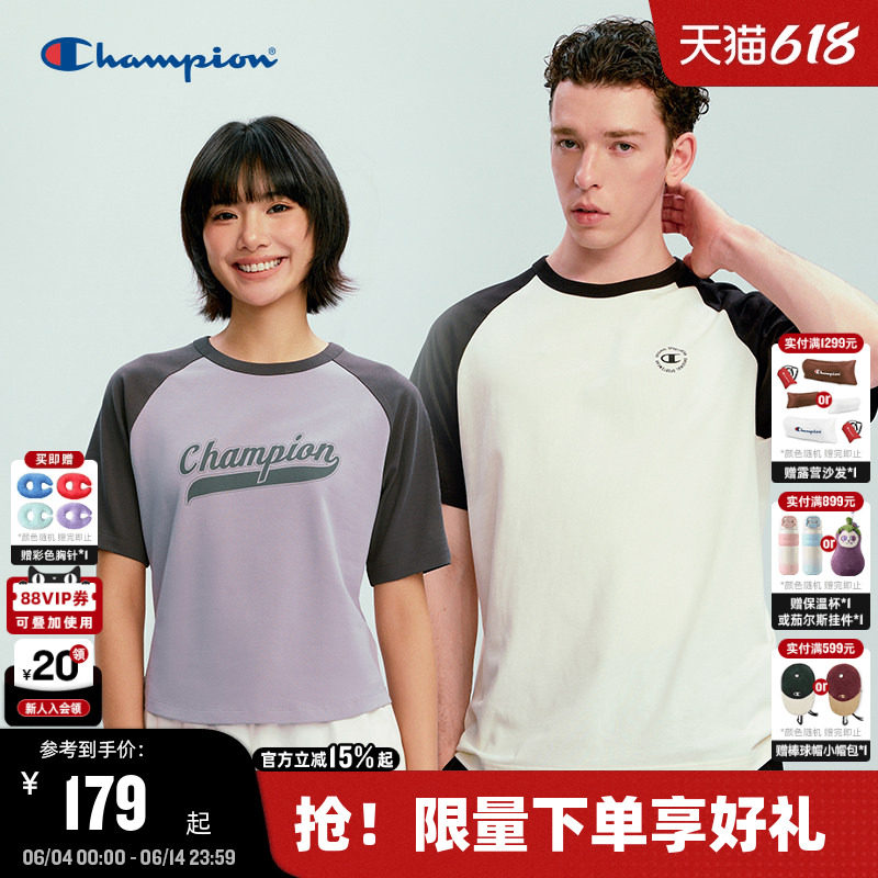 Champion冠军T恤男2026夏季新款插肩袖短袖撞色休闲风学院复古女