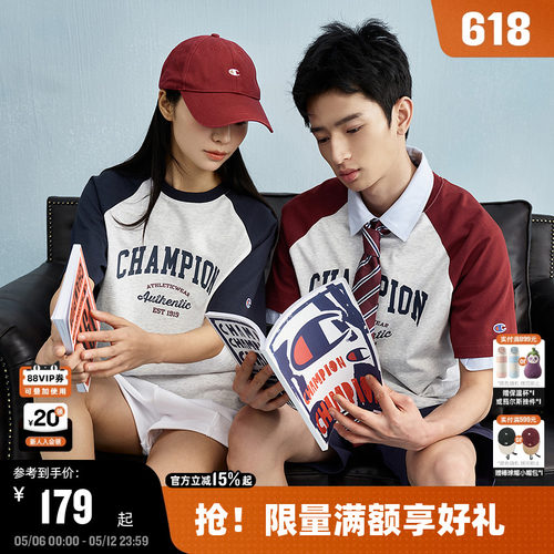 Champion冠军短袖插肩袖情侣款