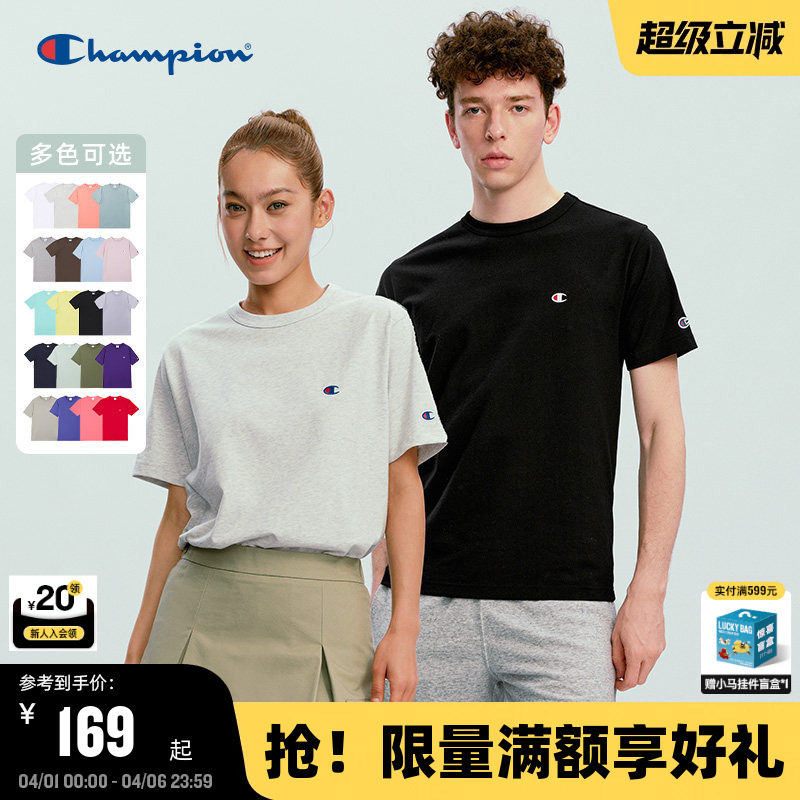 Champion冠军短袖男2026春季新款纯色小Clogo圆领T恤女纯棉休闲潮