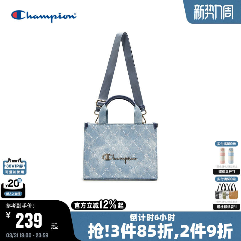 Champion冠军单肩包26春季新款女大容量托特小方包精致斜挎手提包