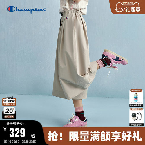 Champion冠军休闲工装阔腿裤