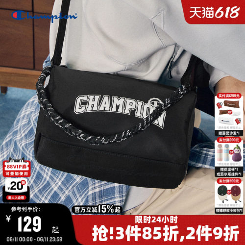 冠军单肩包女纯色复古拉链包