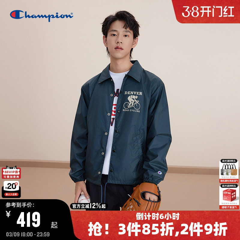 Champion冠军夹克男春秋款后背大口袋印花红色外套女潮牌休闲宽松