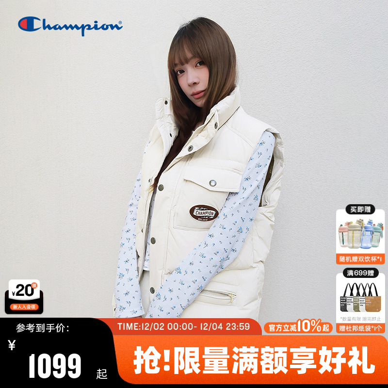 Champion冠军羽绒马甲男