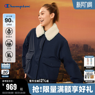 翻毛领工装 李梓溪同款 新款 Champion冠军羽绒服25冬季 短外套 三防