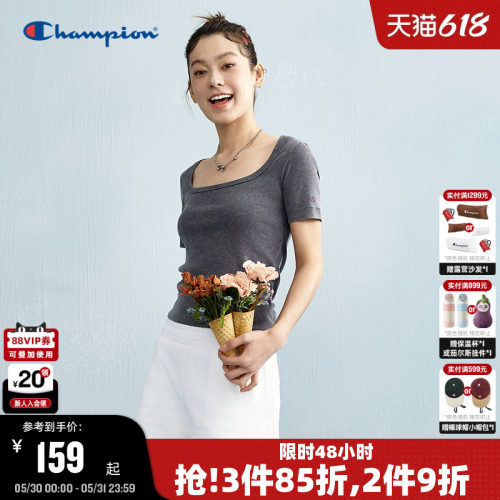 Champion冠军修身短袖女