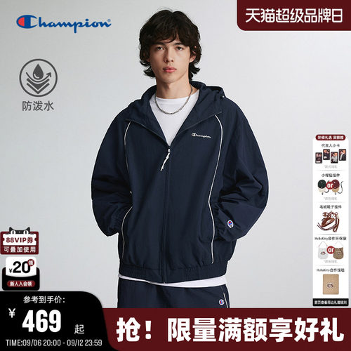 Champion防泼水连帽夹克秋新款