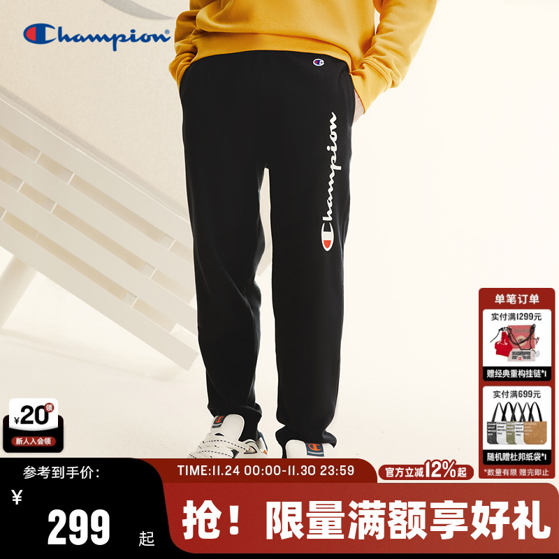 Champion冠军男卫裤运动裤休闲