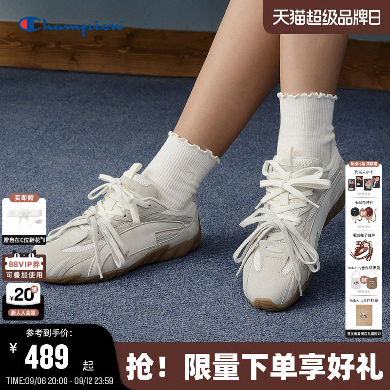 Champion冠军羽翼德训鞋图片