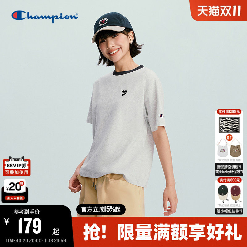 Champion冠军短袖女26夏季新款爱心logo休闲纯棉T恤正肩清爽上衣