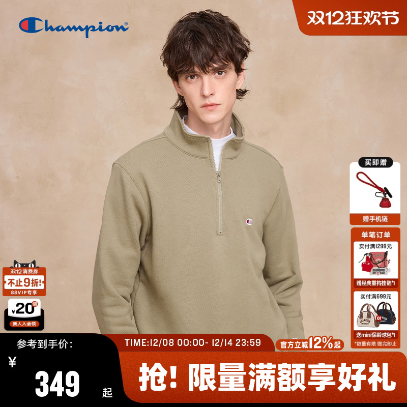 Champion冠军半拉链翻领卫衣情侣