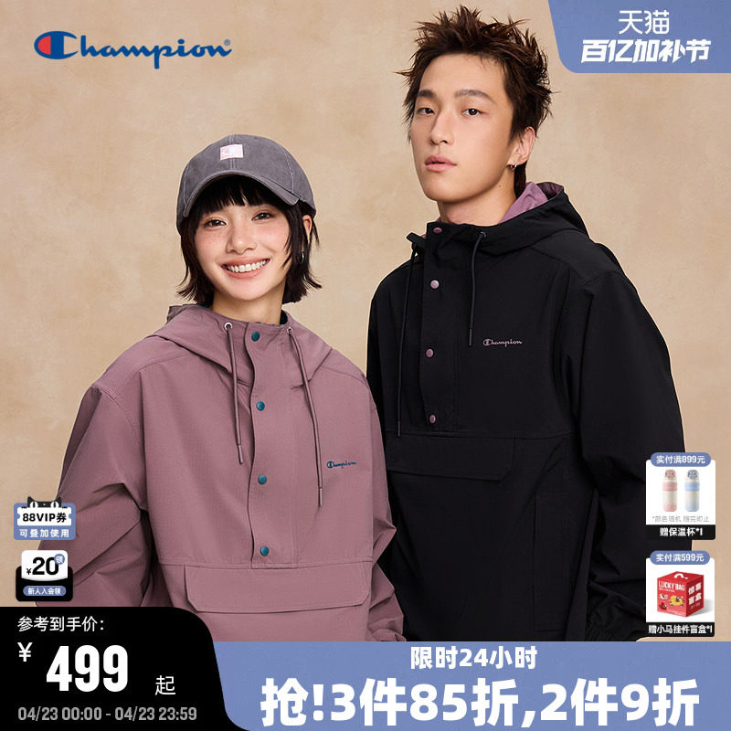 Champion冠军连帽夹克男2026春季套头外套半排扣工装风女秋潮牌