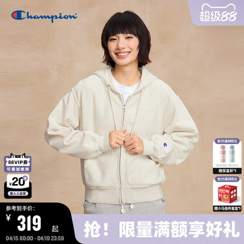 Champion冠军女款连帽卫衣糖果色