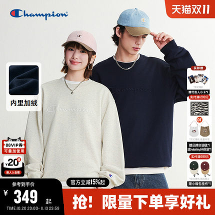Champion冠军加绒圆领卫衣男2026秋季新款休闲连帽上衣女美式情侣