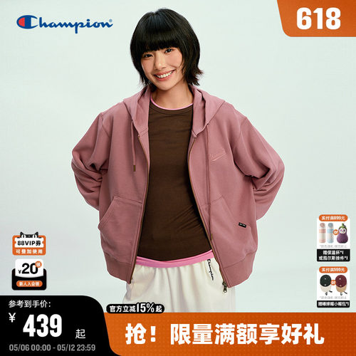 Champion冠军开襟连帽卫衣女