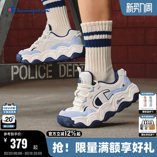 男增高运动鞋 糕糕乐女厚底休闲鞋 2025秋冬新款 Champion冠军面包鞋