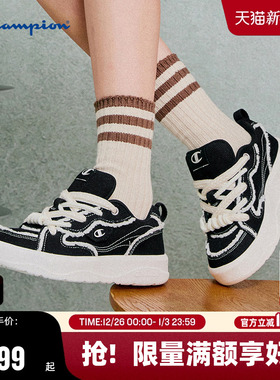 Champion冠军板鞋女春夏百搭休闲Broken Splicing复古帆布鞋