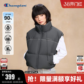 羽绒马甲25冬新款 Champion冠军短款 立领背心叠穿 三防 丁禹兮同款