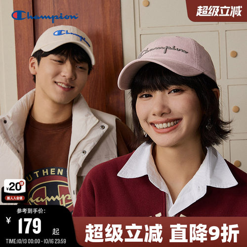 Champion冠军复古刺绣棒球帽