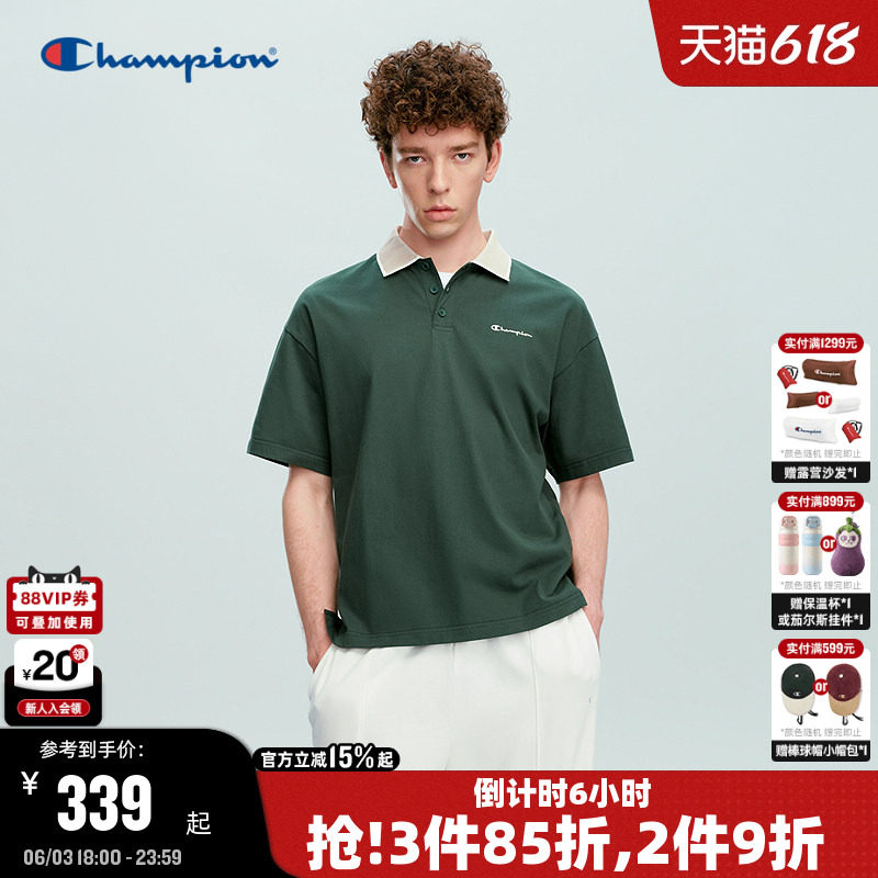 Champion冠军短袖POLO衫男2026夏季新款立领拼接纯棉纽扣T恤女潮