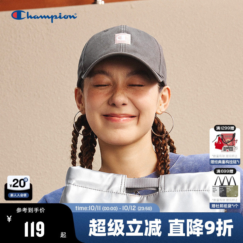 Champion冠军棒球帽2025秋冬新款男女情侣潮流休闲户外遮阳鸭舌帽