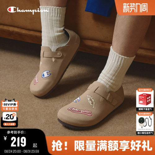 Champion冠军电绣穆勒拖鞋