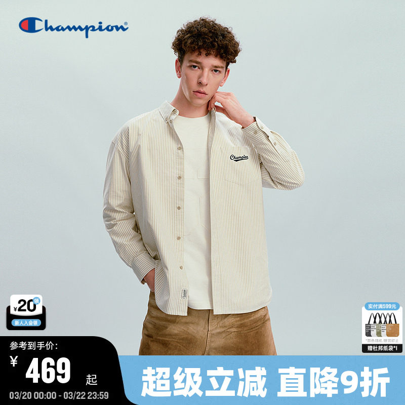 Champion冠军长袖衬衫男2026春季新款条纹翻领POLO衫简约智性风女