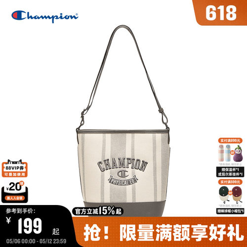 Champion冠军发财桶水桶包