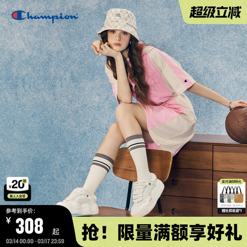 Champion2025新款休闲情侣运动鞋