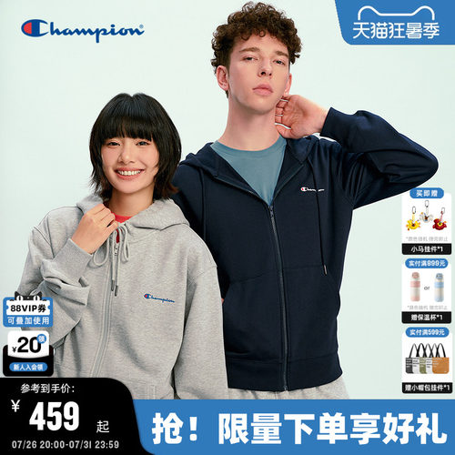 Champion冠军开襟连帽卫衣