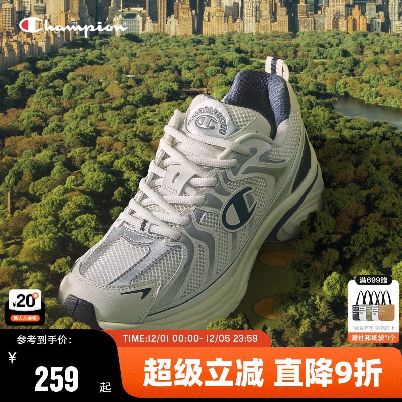 Champion冠军老爹鞋运动鞋