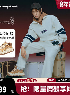 丁禹兮同款Champion冠军休闲鞋25秋冬新款热狗糕糕乐女老爹鞋男