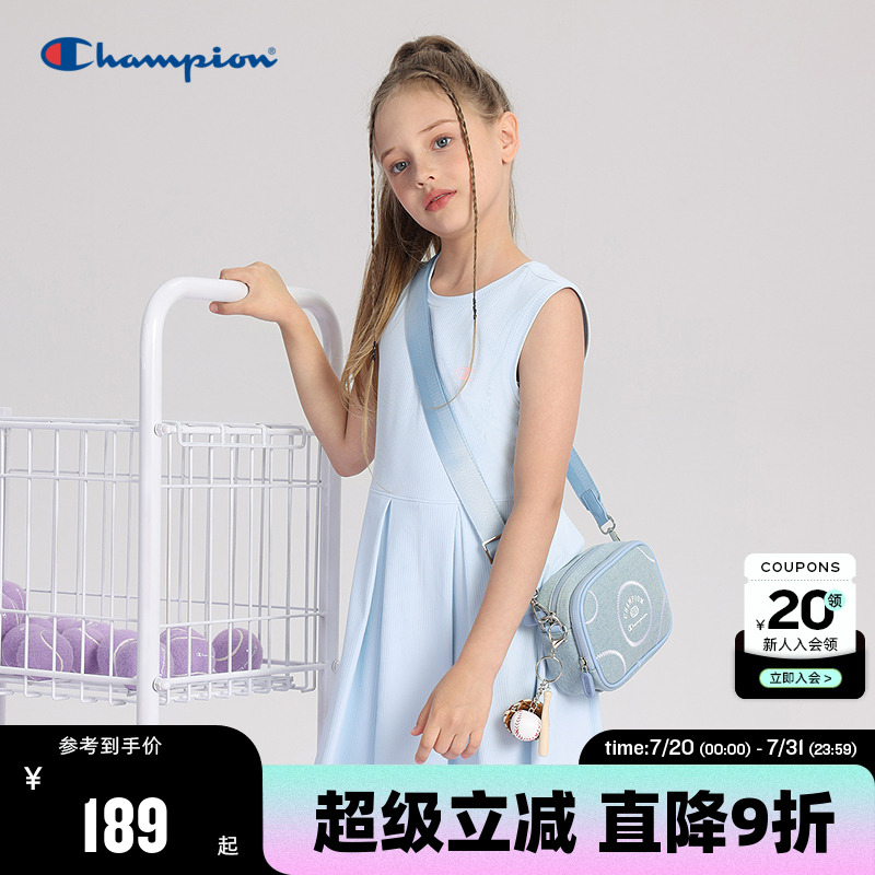 Champion冠军儿童网球风斜挎包