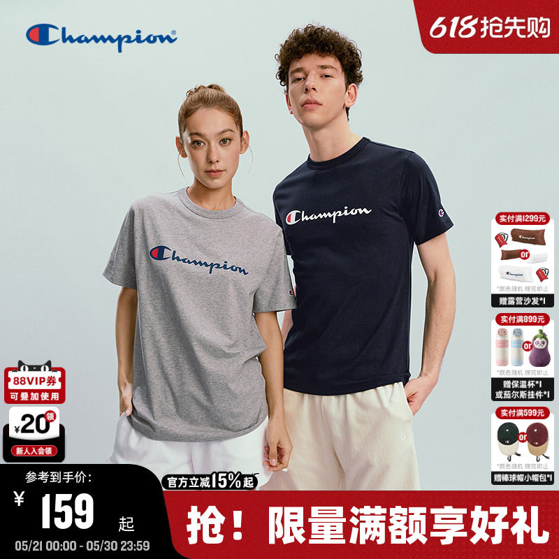 Champion冠军短袖男2026夏季新款经典款T恤印花logo潮休闲宽松女