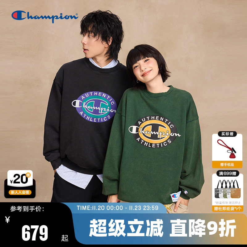 小鬼王琳凯同款Champion冠军圆领卫衣男2025冬季新款潮牌
