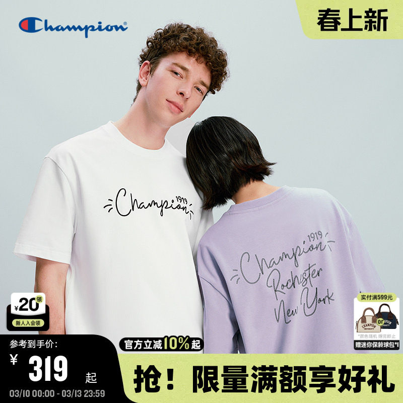 Champion冠军短袖T恤男2026春季新款清爽全棉印花宽松上衣情侣款