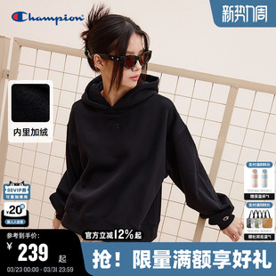 休闲上衣保暖冬 加绒卫衣女刺绣基础纯色帽衫 Champion冠军秋季 新款