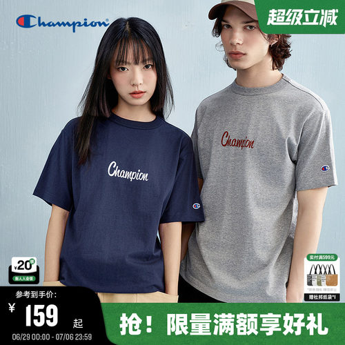 Champion冠军短袖男女同款