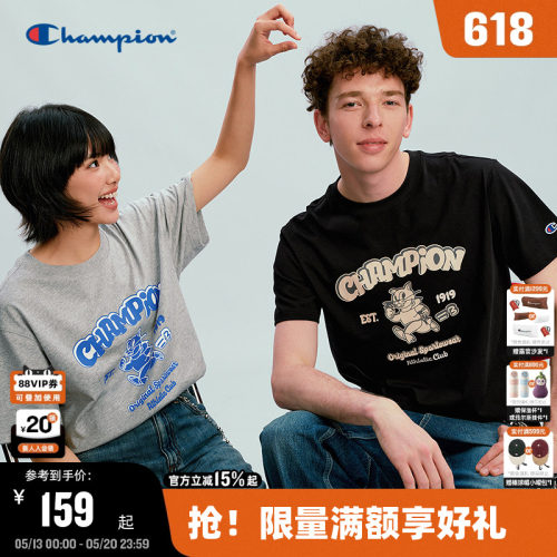 Champion冠军短袖男女同款