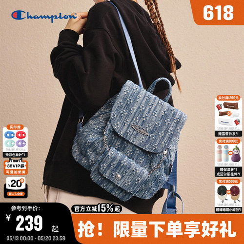 Champion冠军双肩墩墩包