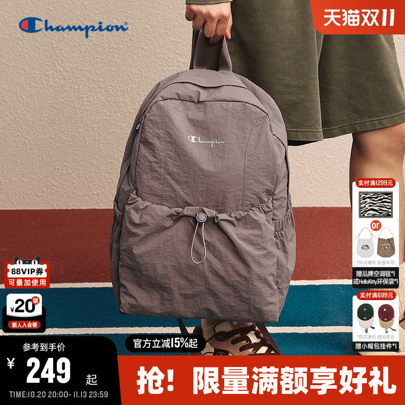Champion冠军双肩包女2026夏季新款书包男户外背包校园轻便通勤包