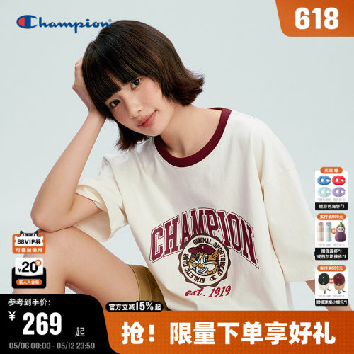 Champion纯棉印花短袖T恤
