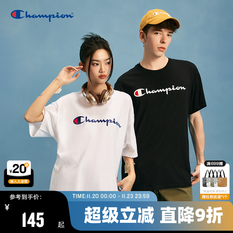 Champion冠军胶印草写logoT恤