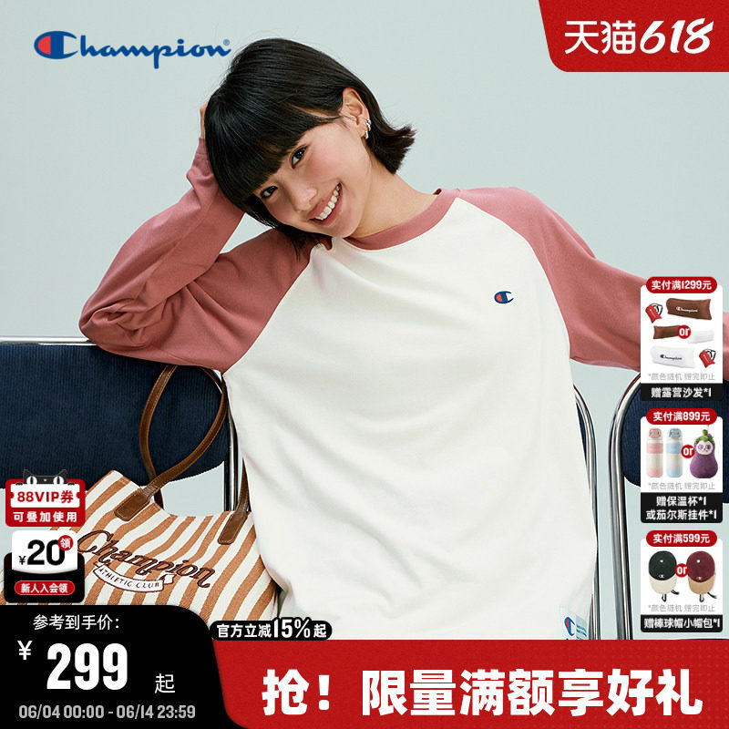 Champion冠军长袖T恤男2026春季新款撞色插肩袖全棉上衣女小C经典