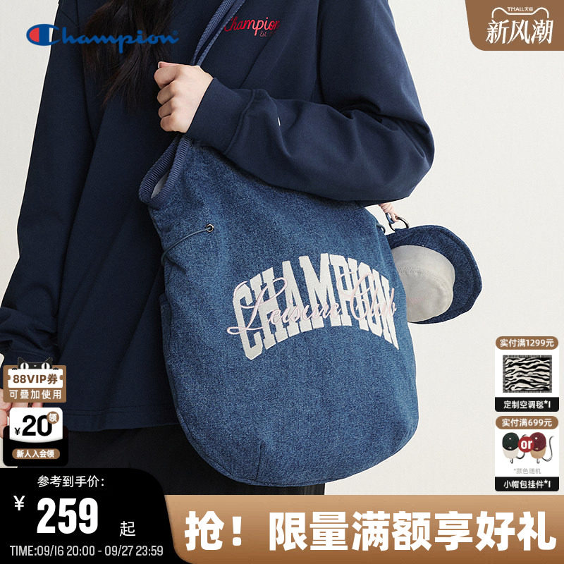 Champion冠军大容量托特包