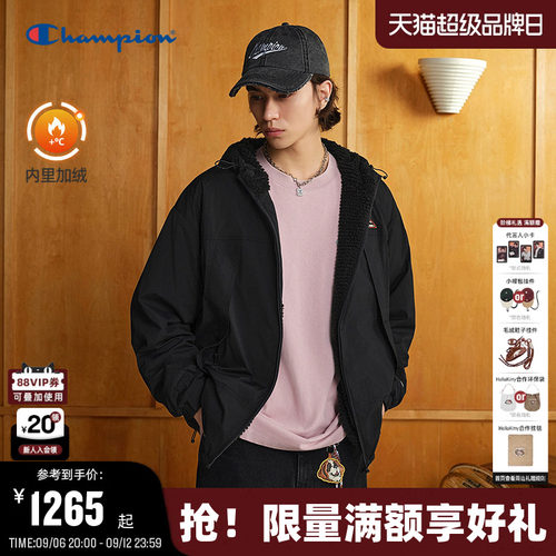 Champion双面穿连帽夹克秋新款