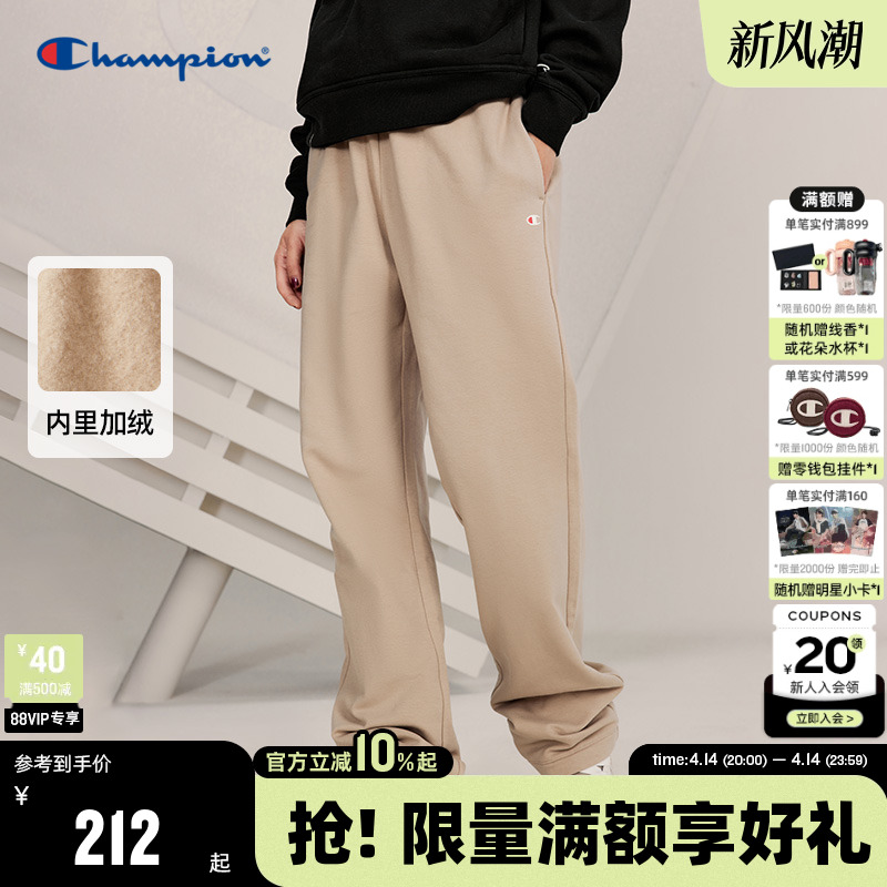 ChampionھӼ㴺ﱣů˶ʽֱͲŮ212Ԫ