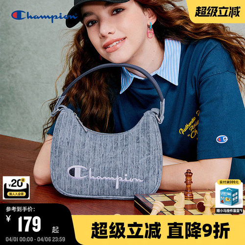 Champion冠军腋下包字母刺绣